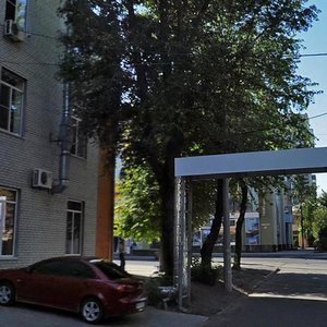 Haharina Avenue, 18, Dnipro: photo