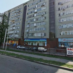 Tole Bi Street, 4, : foto