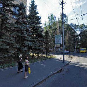 Dmytra Yavornytskoho Avenue, 21, Dnipro: photo