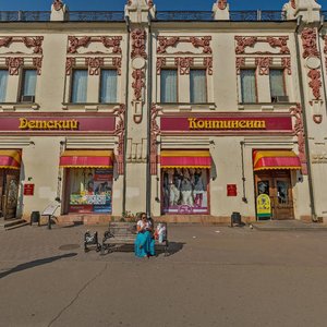 Uritsky street, 3, Irkutsk: photo