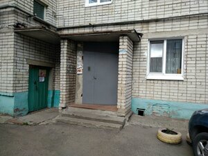 Otradnaya Street, 75 ، أوليانوفسك: صورة