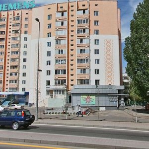 Respýblıka dańǵyly, 2/2, Astana: photo