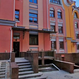 Vozdvyzhenska Street, No:18, Kiev: Fotoğraflar