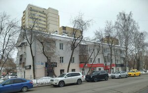 Uchiteley Street, 4, : foto