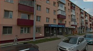 Komsomolskaya Street, 152, Yuzhno‑Sakhalinsk: photo