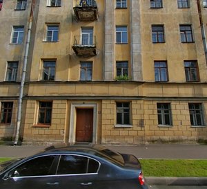 Proletarskaya Street, 18, Kronstadt: photo