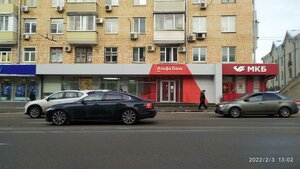 Spartakovskaya Street, 17, Moscow: photo