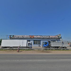 Simferopolskoye Highway, 18, Shcherbinka: photo