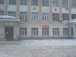 Oktyabrya Avenue, 90, : foto
