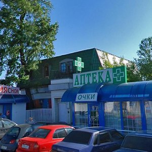 Zvenigorodskoye shosse, 2А ، : صورة