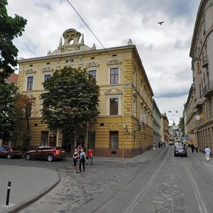 Prospekt Svobody, 12, Lviv: photo