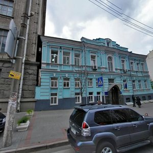 Saksahanskoho Street, 143, Kyiv: photo