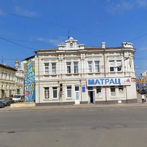 Kostiurynskyi provulok, 5, Kharkiv: photo