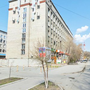 Lenina Avenue, 60А, Yekaterinburg: photo