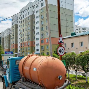 Хабаровск, Улица Рабочий Городок, 4: фото