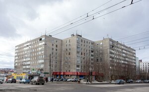 Polyarnye Zori Street, 18, Murmansk: photo