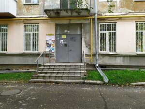 Kultury Street, 20 ، يكاترينبورغ: صورة