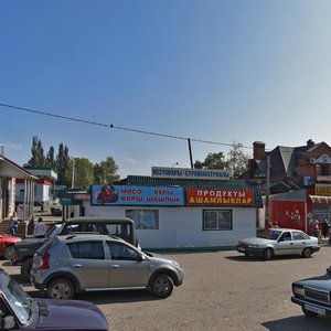 Республика Татарстан, Привокзальная улица, 2Б: фото