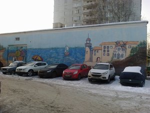 Yasny Drive, 14, Moscow: photo