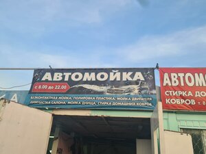 Novozavodskaya Street, 14А, : foto
