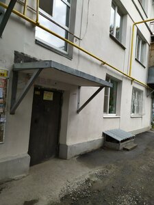 Ilyicha Street, 14, Yekaterinburg: photo