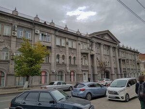 Moskovskaya ulitsa, 94 ، ساراتوف: صورة