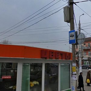 Sovetskaya Street, 29 ، : صورة