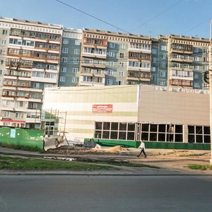 Mira Avenue, 27А, Tomsk: photo