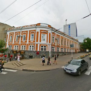 Ставрополь, Проспект Карла Маркса, 104: фото