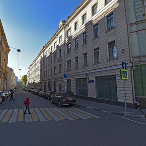 Luchnikov Lane, 7/4с1, : foto