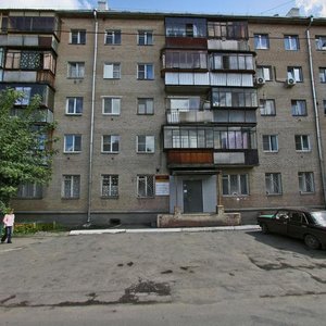 Челябинск, Верхнеуральская улица, 18: фото