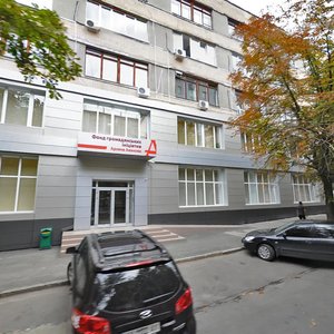 Myronosytska Street, 25, Kharkiv: photo