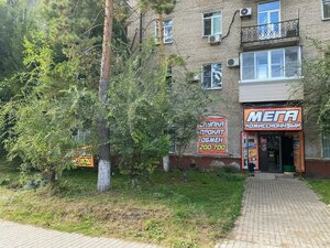 Krasnorechenskaya Street, 51, Khabarovsk: photo