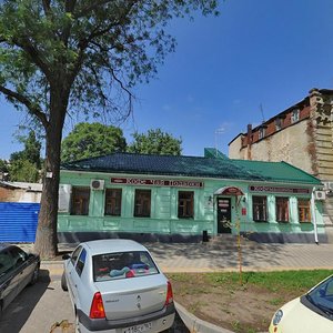 Pushkinskaya Street, 13Б, Rostov‑na‑Donu: photo