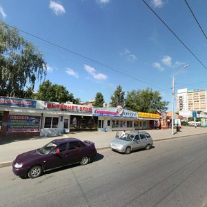 Уфа, Улица 50 лет СССР, 20: фото