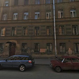 Proviantskaya Street, 8, Saint Petersburg: photo