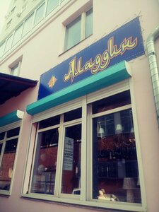 Neftzavodskaya Street, 28к2, : foto