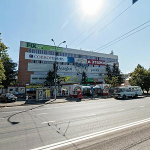 Lenina Avenue, 61, Kemerovo: photo