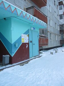 Senyukova Street, 20 ، : صورة