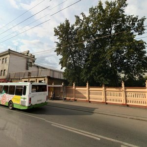 Lenina Street, 24Б ، تيومين: صورة