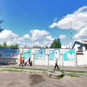 Nadpilna vulytsia, No:415, Çerkassi: Fotoğraflar