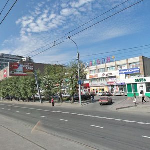 Новосибирск, Улица Дуси Ковальчук, 179/5: фото
