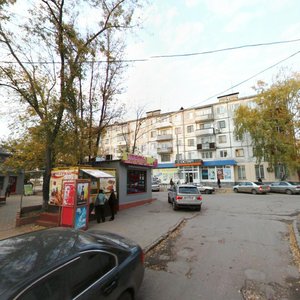 Ulitsa Nogina, 9 ، سامارا: صورة