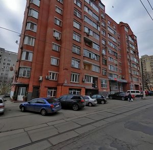 Dmytrivska Street, 45, Kyiv: photo