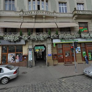 Ploshcha Mitskevycha, No:6/7, Lviv: Fotoğraflar