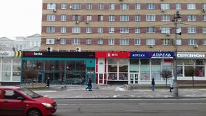 Lenina Street, 20, Kursk: photo