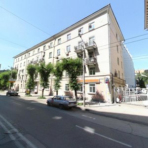 Samarskaya Street, 146, : foto
