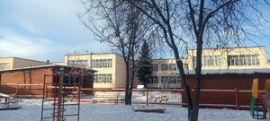 Ulitsa Chkalova, 11А ، : صورة