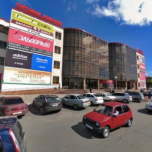 Komsomolskiy Lane, No:22, Ulyanovsk: Fotoğraflar