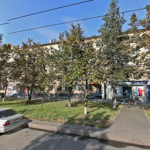 Bardina Avenue, 15, : foto